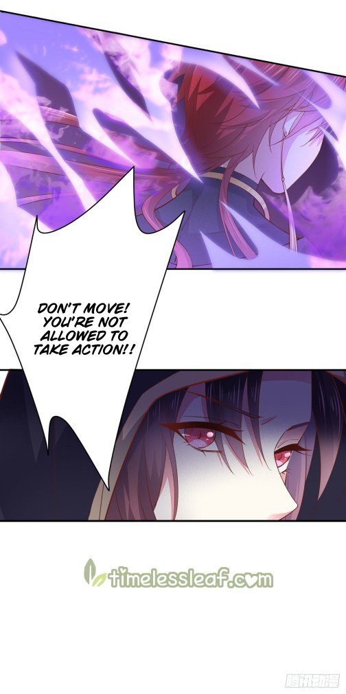 Page 3 of Chapter 85