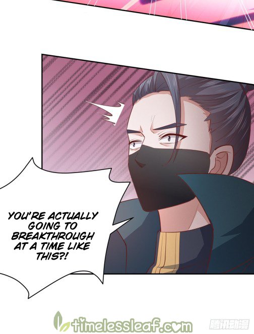 Page 7 of Chapter 85