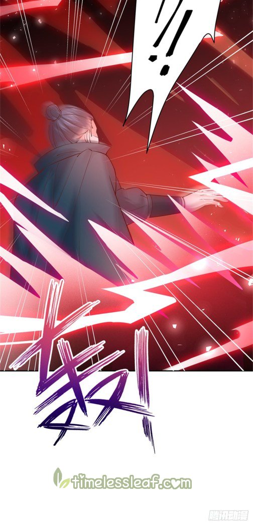 Page 11 of Chapter 85