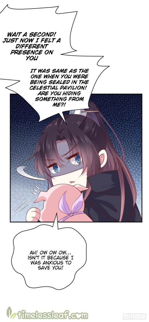 Page 3 of Chapter 85.5