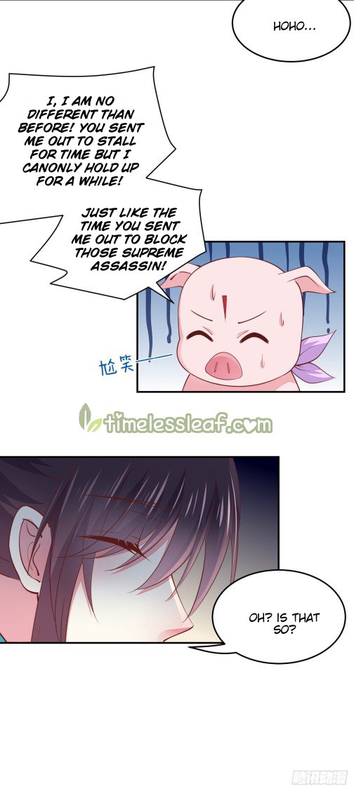 Page 5 of Chapter 85.5