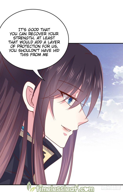 Page 6 of Chapter 85.5