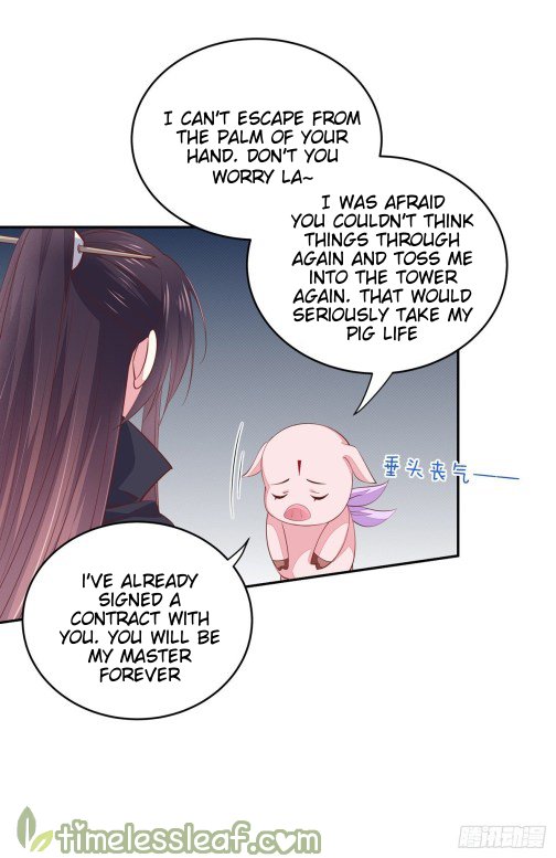 Page 7 of Chapter 85.5