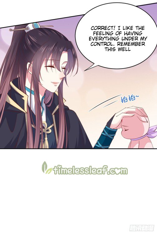 Page 8 of Chapter 85.5