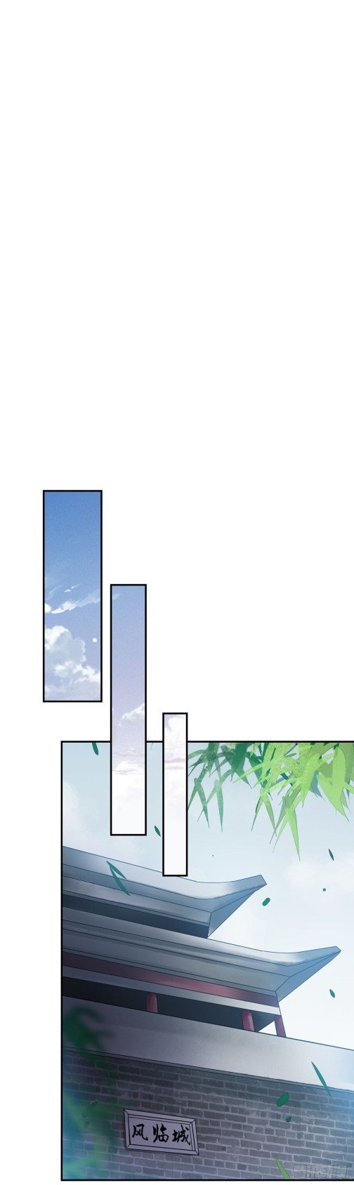 Page 9 of Chapter 85.5