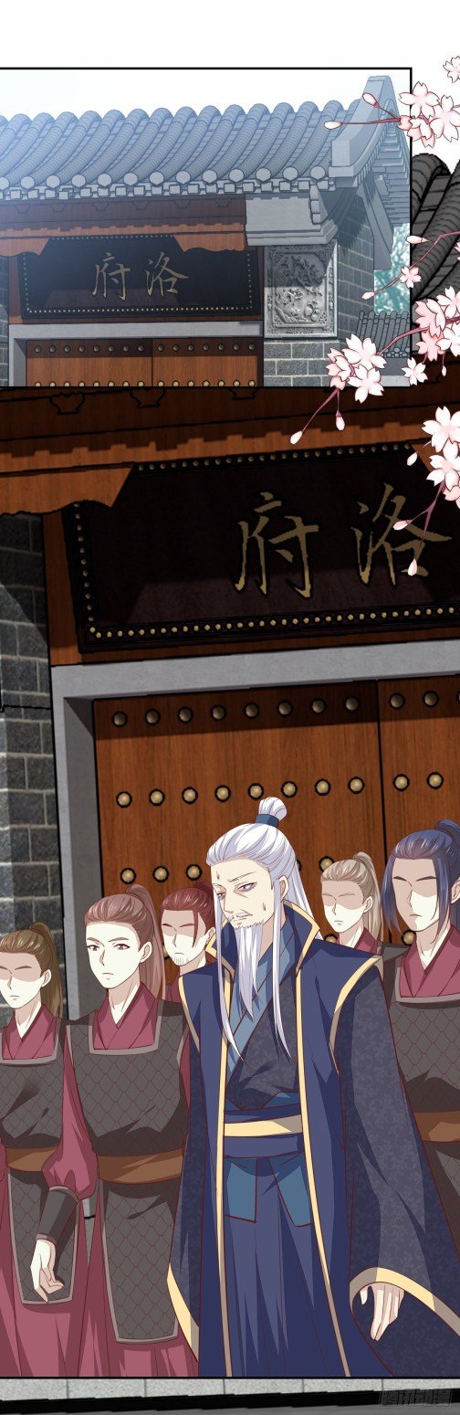 Page 10 of Chapter 85.5