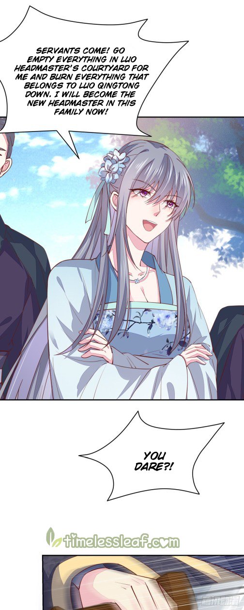 Page 7 of Chapter 86