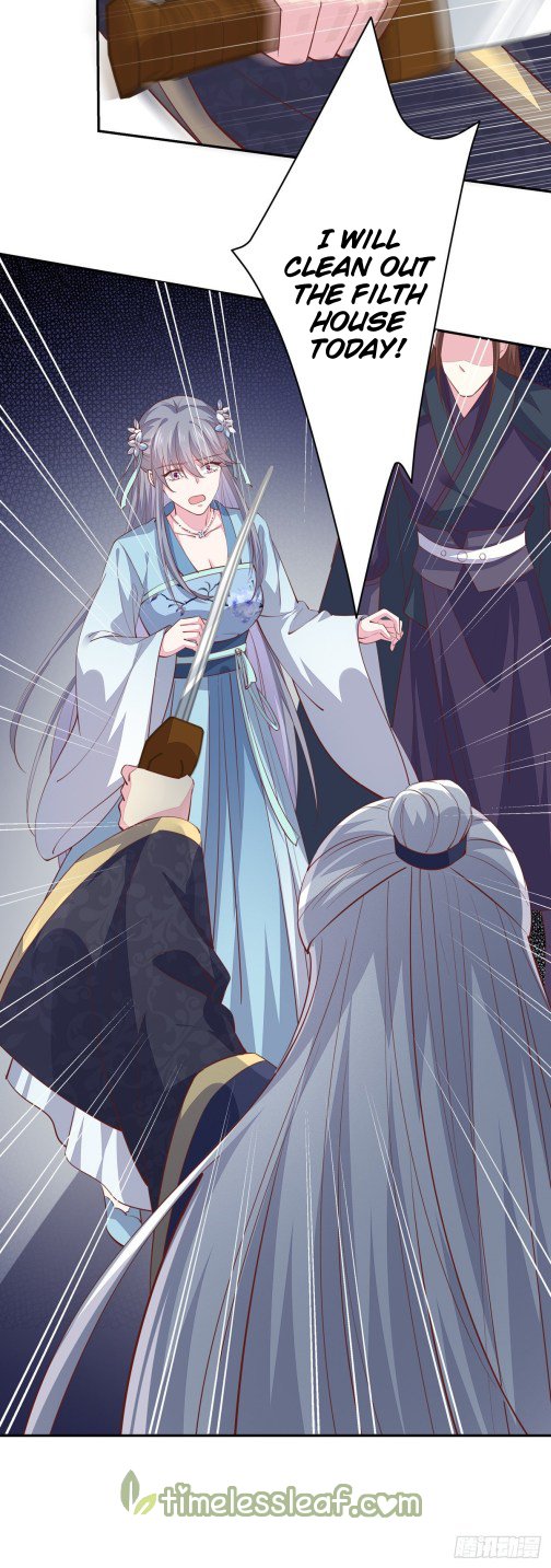 Page 8 of Chapter 86
