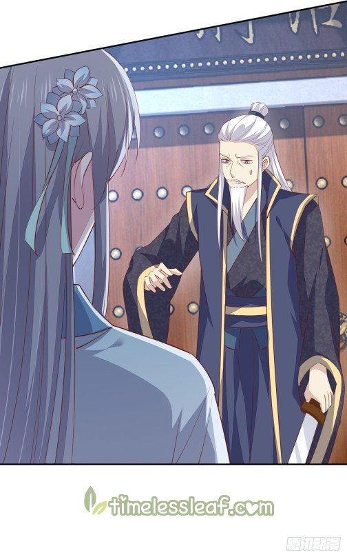 Page 10 of Chapter 86