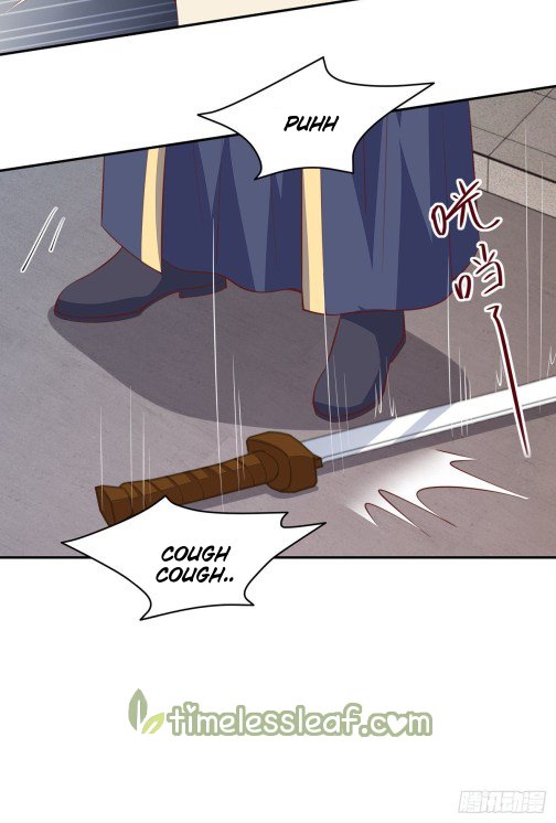 Page 12 of Chapter 86