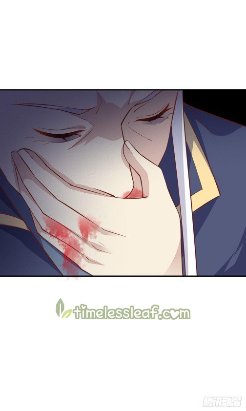 Page 15 of Chapter 86