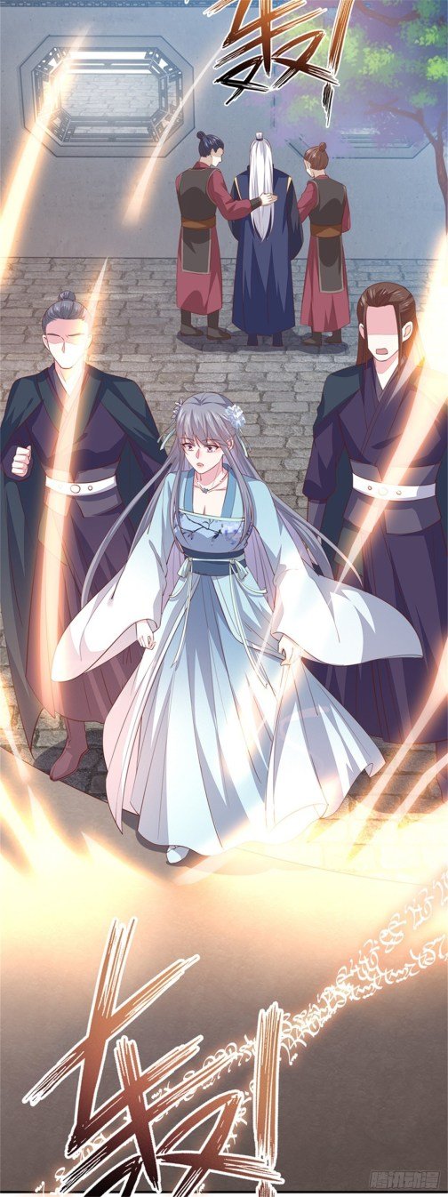 Page 20 of Chapter 86