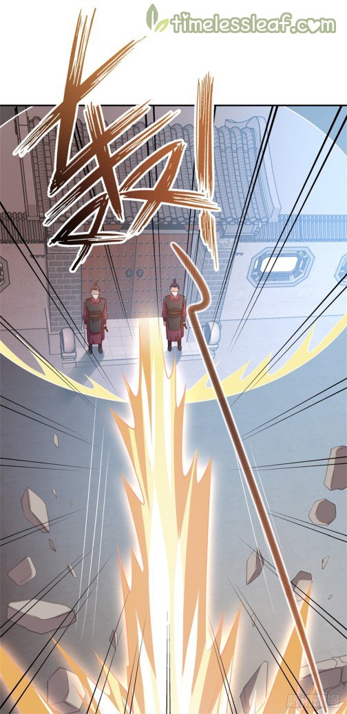 Page 1 of Chapter 86.5