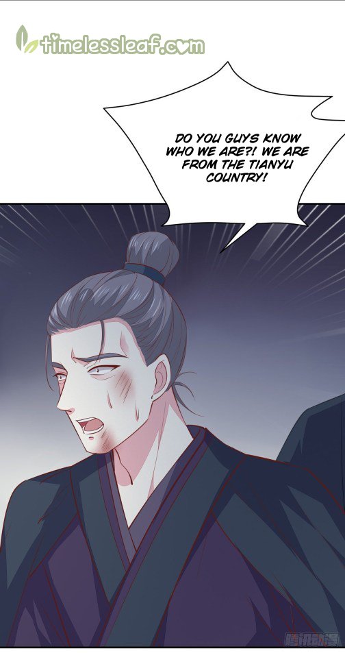 Page 12 of Chapter 86.5