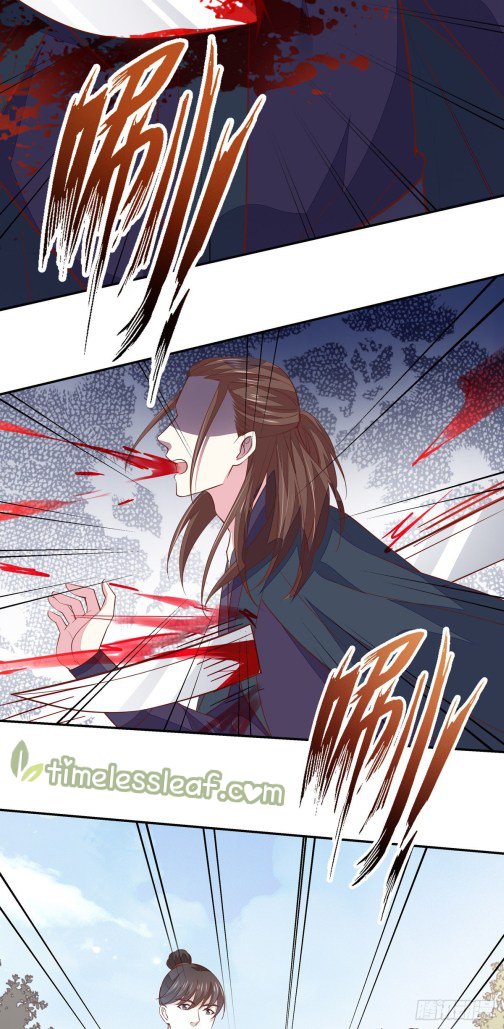 Page 15 of Chapter 86.5