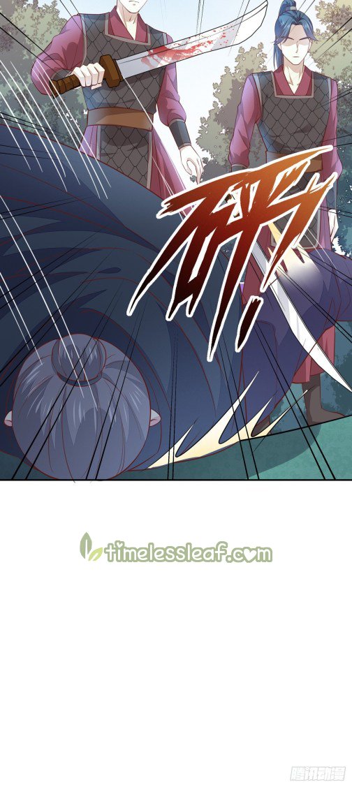 Page 16 of Chapter 86.5