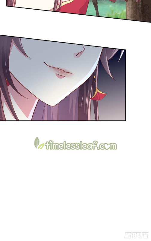 Page 5 of Chapter 87