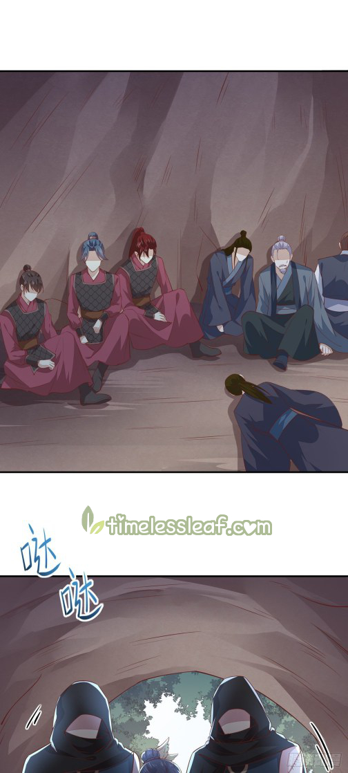 Page 20 of Chapter 87
