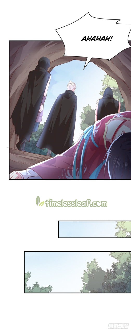 Page 23 of Chapter 87