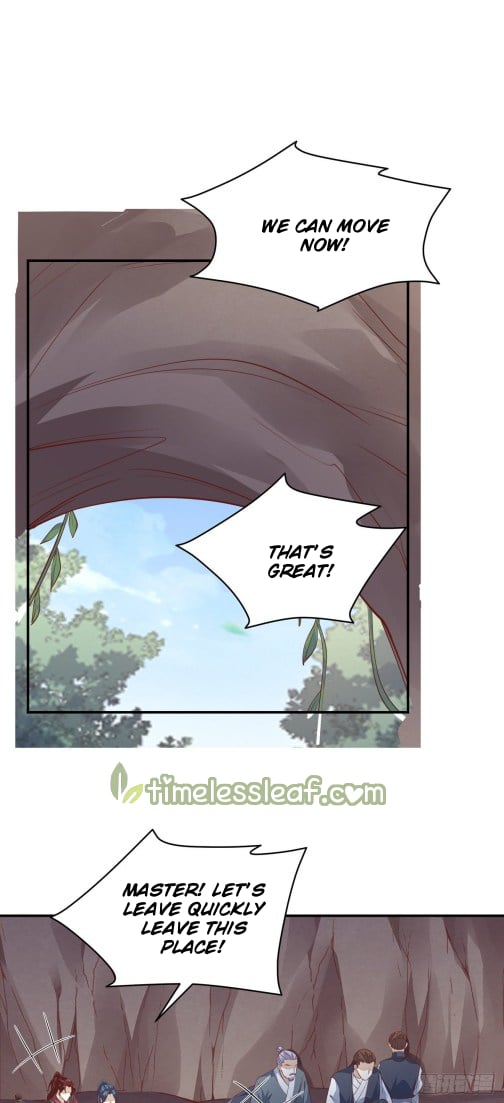 Page 7 of Chapter 88
