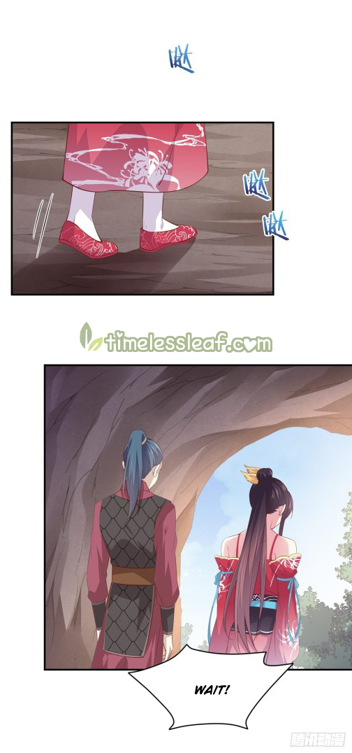 Page 14 of Chapter 88