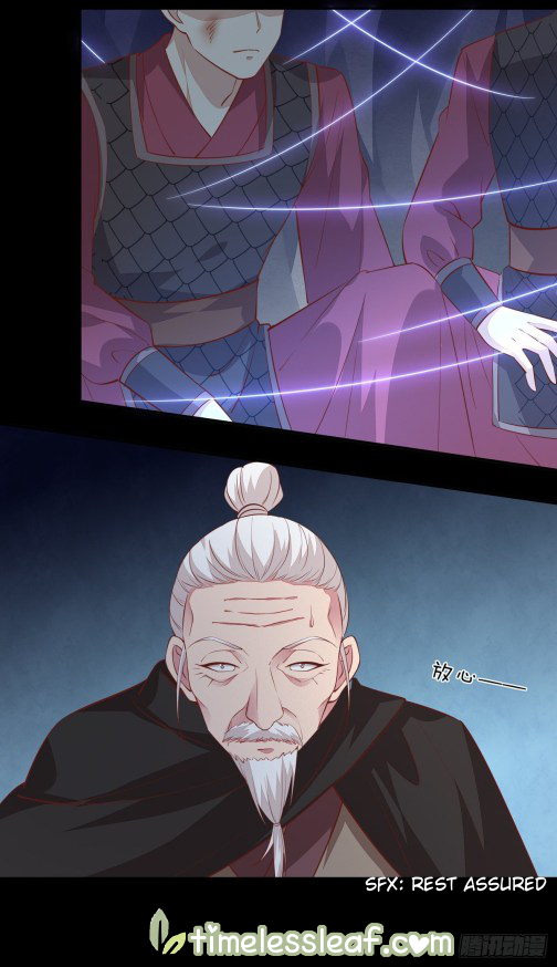 Page 20 of Chapter 88