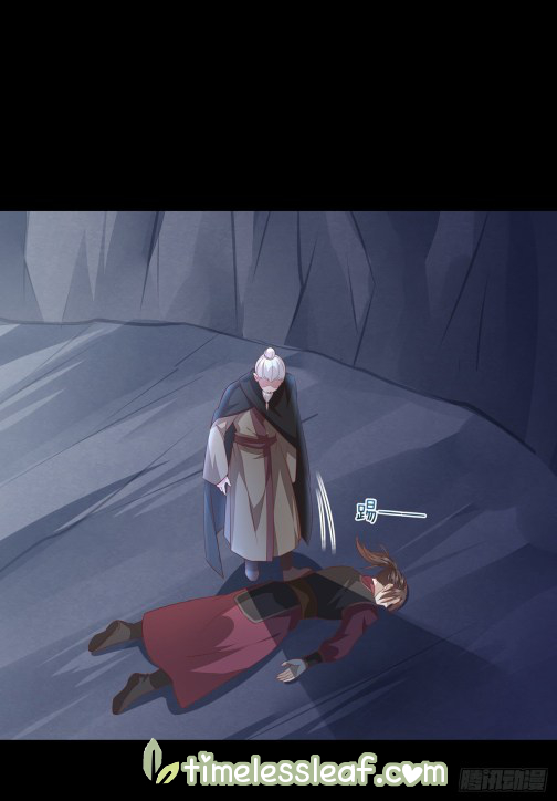 Page 21 of Chapter 88