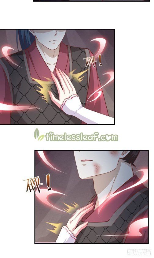 Page 6 of Chapter 88.1