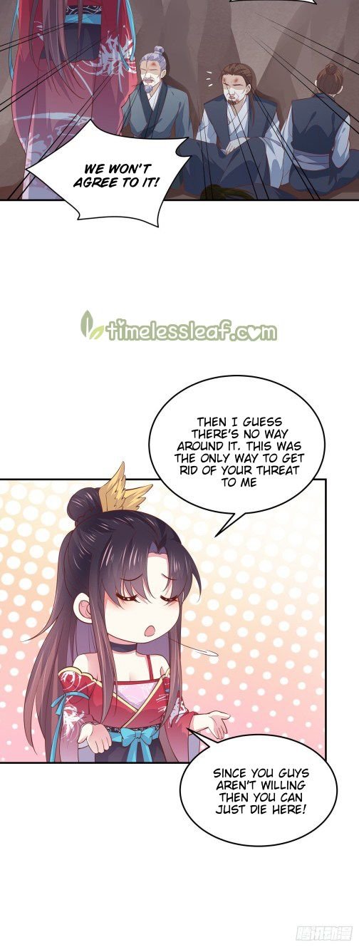 Page 12 of Chapter 88.1