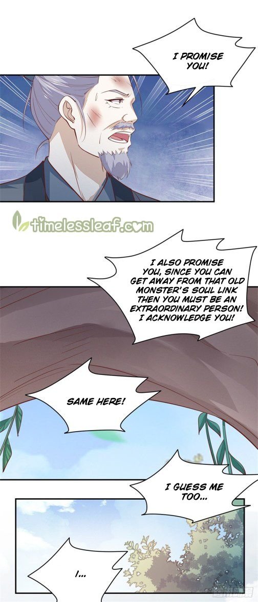 Page 1 of Chapter 88.2