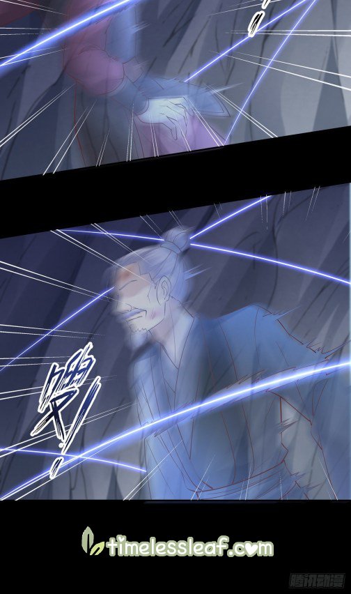 Page 11 of Chapter 89