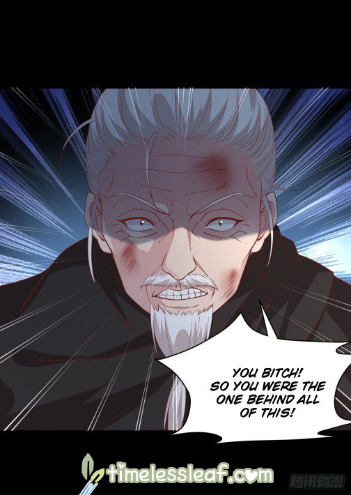 Page 1 of Chapter 89.5