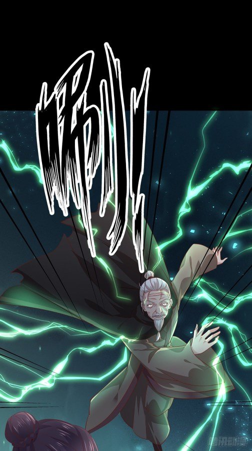 Page 6 of Chapter 89.5