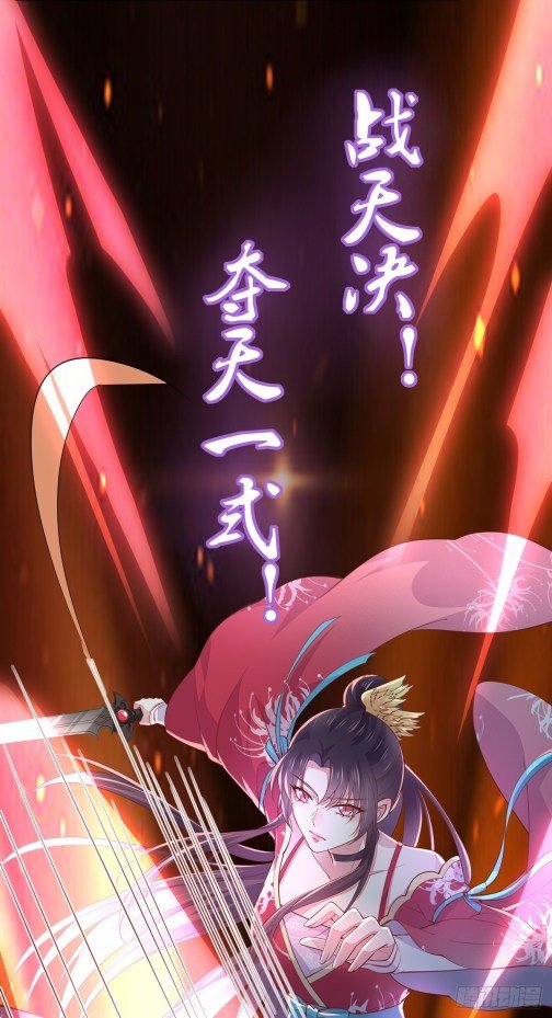 Page 9 of Chapter 89.5