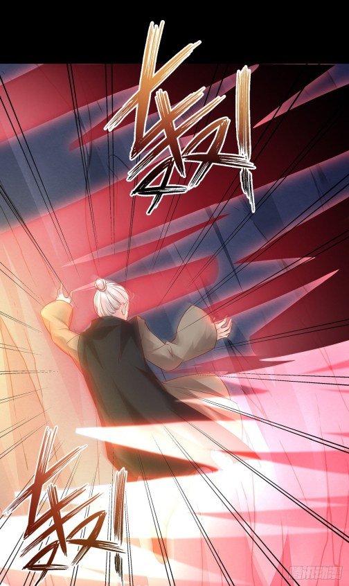 Page 11 of Chapter 89.5