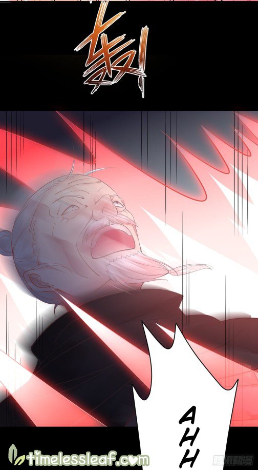 Page 12 of Chapter 89.5