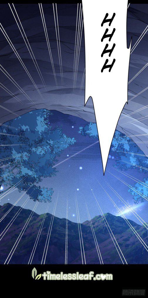 Page 13 of Chapter 89.5