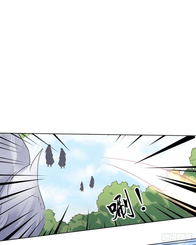 Page 7 of Chapter 9