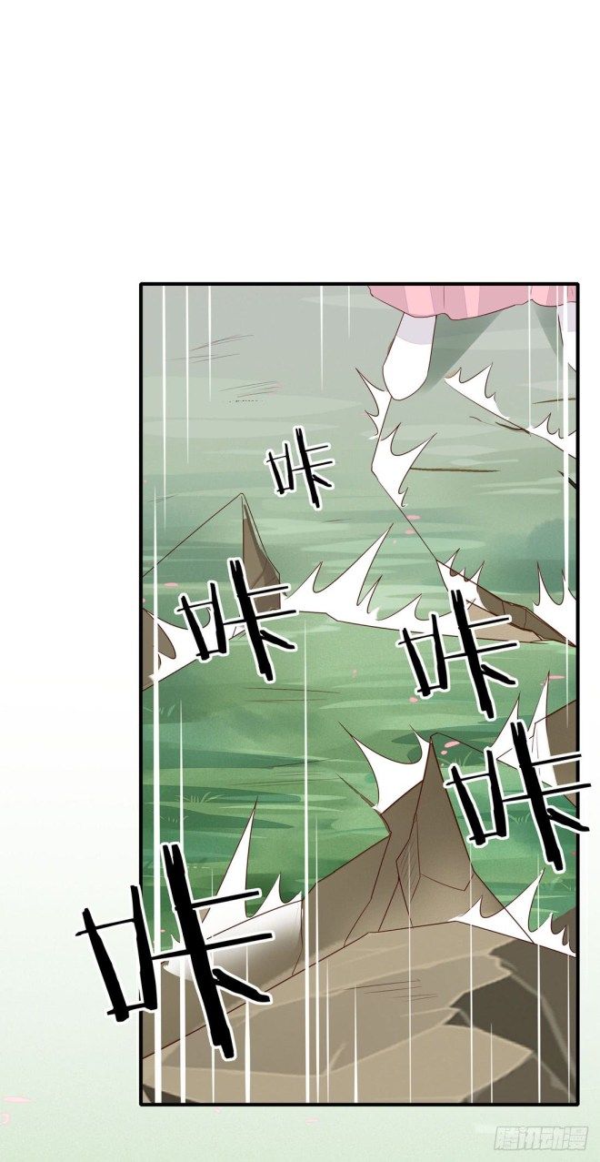 Page 32 of Chapter 9