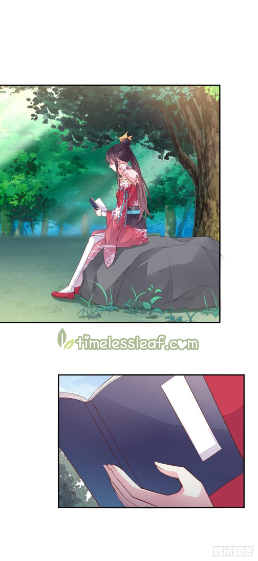 Page 2 of Chapter 90