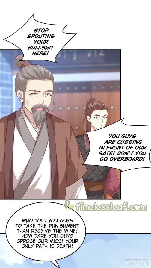 Page 12 of Chapter 90