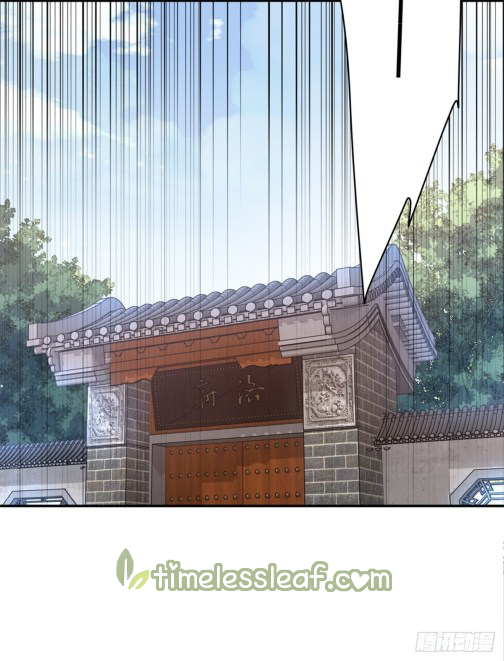 Page 19 of Chapter 90
