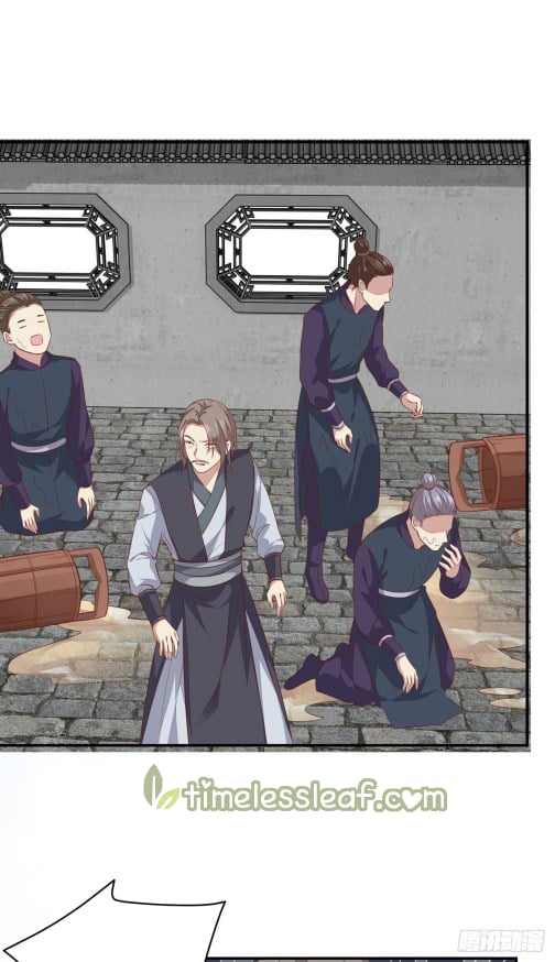 Page 20 of Chapter 90