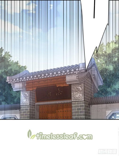 Page 5 of Chapter 90.2