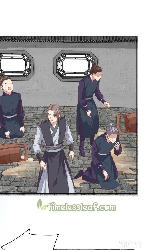 Page 6 of Chapter 90.2
