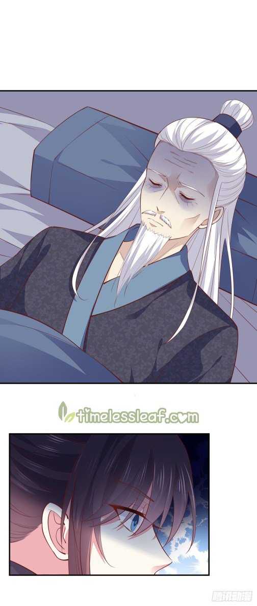 Page 2 of Chapter 91