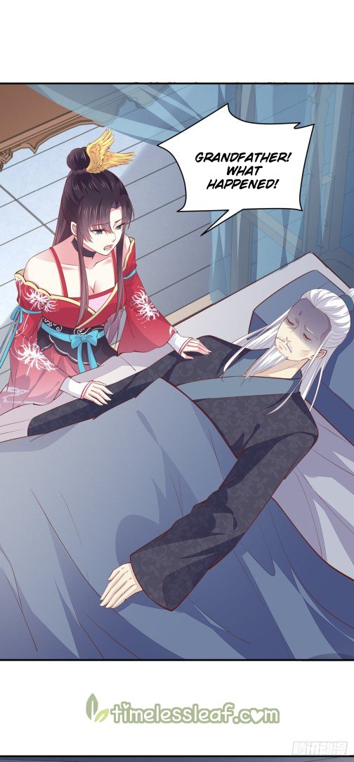 Page 3 of Chapter 91