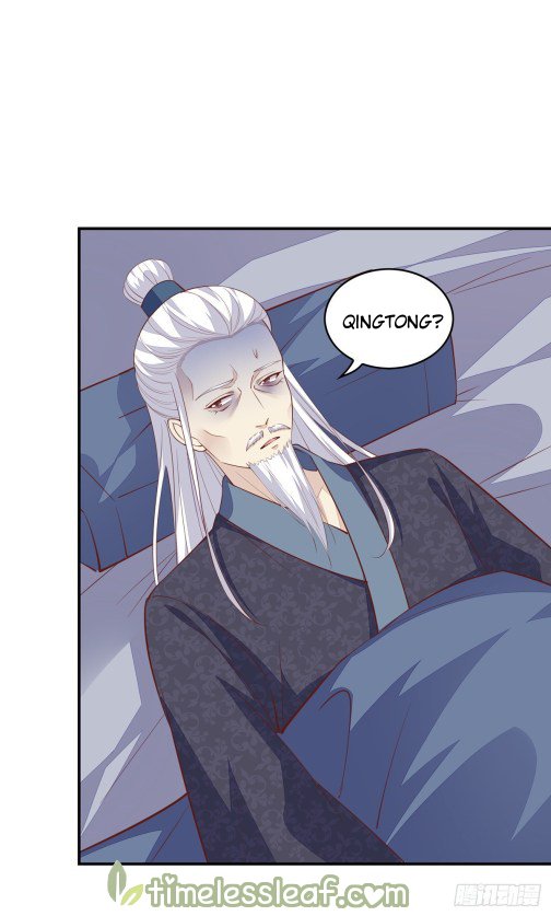 Page 11 of Chapter 91