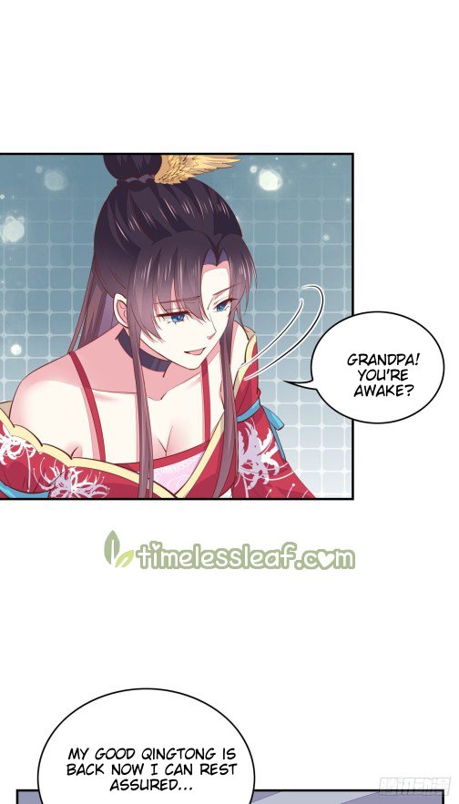 Page 12 of Chapter 91