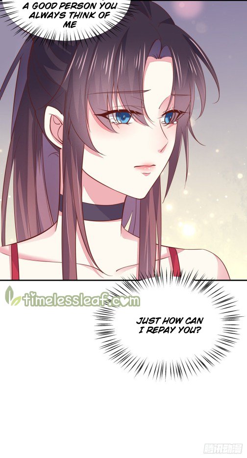Page 3 of Chapter 91.5